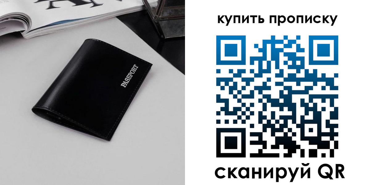 форма 3 в Дубовке
