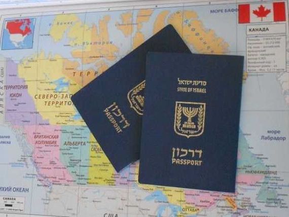 прописка в Дубовке